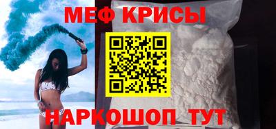 марихуана Бугуруслан