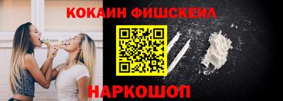 ALPHA PVP Бузулук