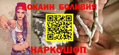 марихуана Бугуруслан