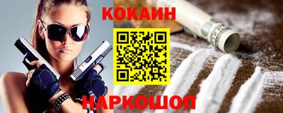 синтетический гашиш Будённовск