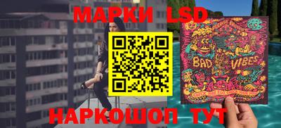 ALPHA PVP Бузулук