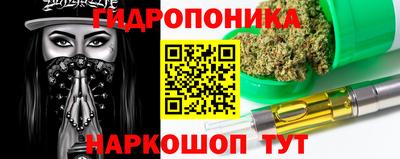 ALPHA PVP Бузулук