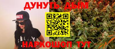 ALPHA PVP Бузулук