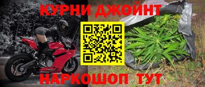 ALPHA PVP Бузулук