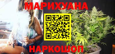 ALPHA PVP Бузулук