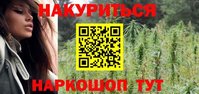 ALPHA PVP Бузулук