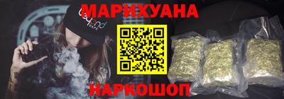 ALPHA PVP Бузулук