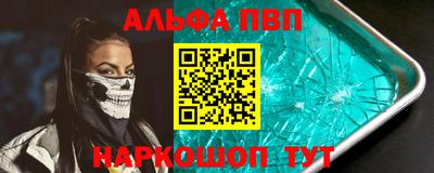 марихуана Бугуруслан
