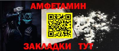 марихуана Бугуруслан