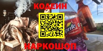 марихуана Бугуруслан