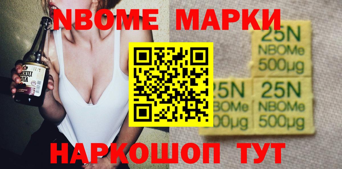 ЛСД экстази ecstasy Самара